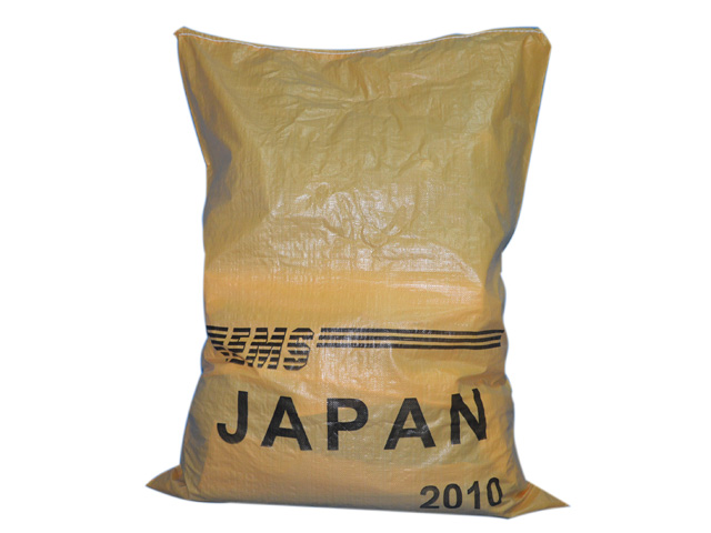 <b>出口日本快递袋</b>